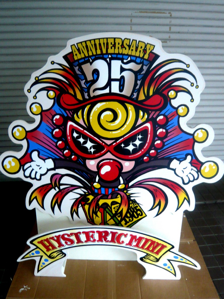 Hysteric Mini Funland Official Blog